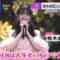 240318 AKB48 Kashiwagi Yuki’s TV News – THE TIME – FHD.mp4-00002