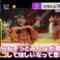 240318 Nogizaka46’s TV News – THE TIME – FHD.mp4-00002