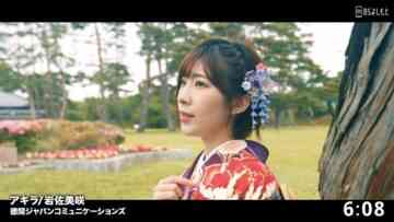 240318 Ohayou Kayou Kyoku 43 – ex-AKB48 Iwasa Misaki – HD.mp4-00001