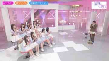 240318 ＝LOVE x LOVE 01 – HD.mp4-00002