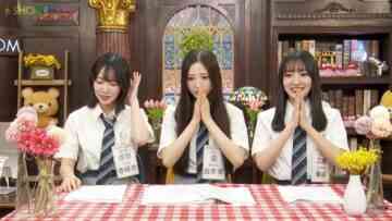 240319 1-ka 8-ka de Zenryoku! ! 18 Ippachi ROOM!! 45 – FHD.mp4-00001