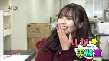 240319 Oban Desu Iwate – Nogizaka46 Sato Rika – HD.mp4-00008