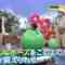 240319 Sakamichi no Mukou ni wa Aozora ga Hirogatte Ita. 21 – Boku ga Mitakatta Aozora & ex-Sakurazaka46 Harada Aoi – HD (FOD Ver).mp4-00006