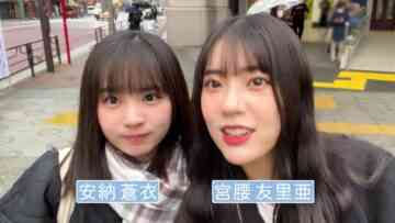 240321 BokuTabi Going to Nikko Toshogu Shrine ~Part 1~ – YouTube ver. – Boku ga Mitakatta Aozora – FHD.mp4-00006