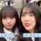 240321 BokuTabi Going to Nikko Toshogu Shrine ~Part 1~ – YouTube ver. – Boku ga Mitakatta Aozora – FHD.mp4-00006