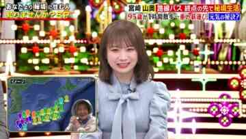 240321 Naze Soko – ex-Nogizaka46 Akimoto Manatsu – HD.mp4-00002