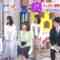 240321 THE TIME – Sakurazaka46 Matsuda Rina – HD.mp4-00002