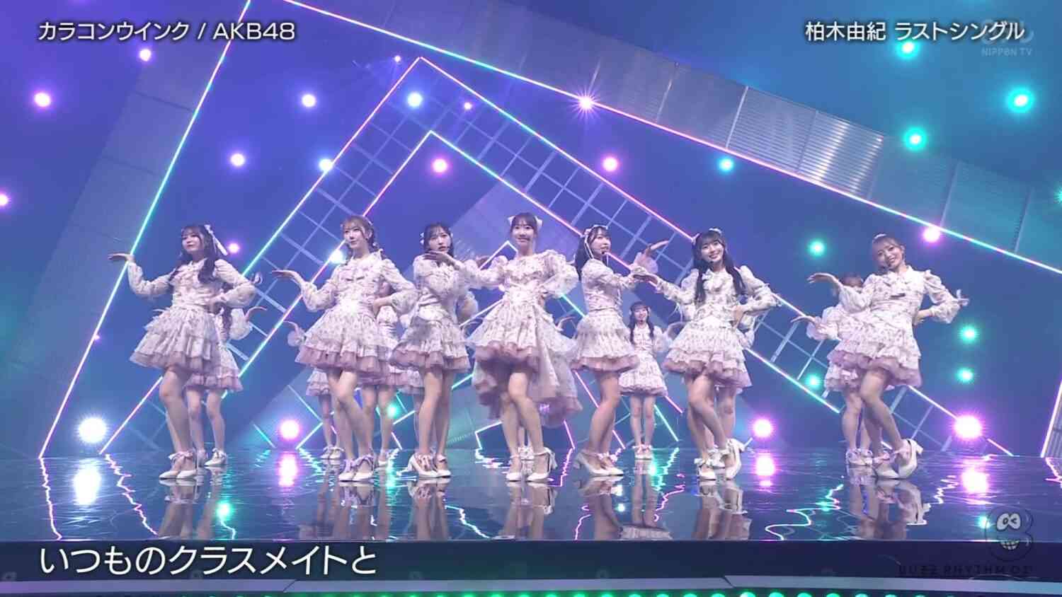 Preload Image