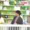 240322 DayDay. – ex-NMB48 Shibuya Nagisa – HD.mp4-00001