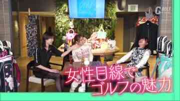 240322 GOLF is Beautiful ~ Golf Joshi no Susume – ex-SKE48 Yamauchi Suzuran – HD.mp4-00001
