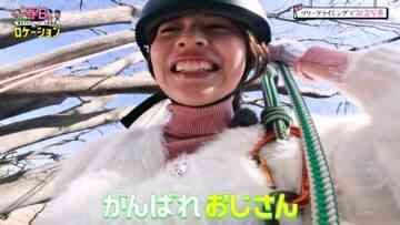 240322 Kasuga Location ~Kasuga Producer no Tabi Bangumi~ Season 2 13 – Hinatazaka46 Matsuda Konoka – FHD.mp4-00002