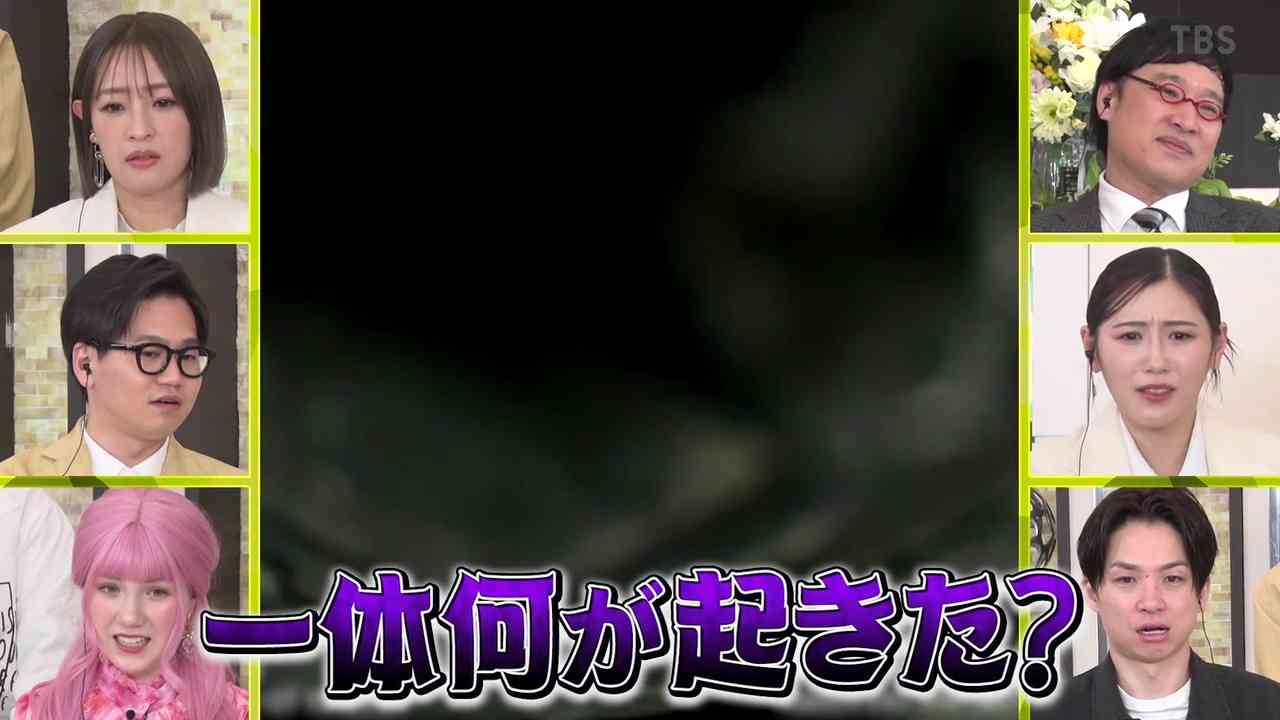 Preload Image