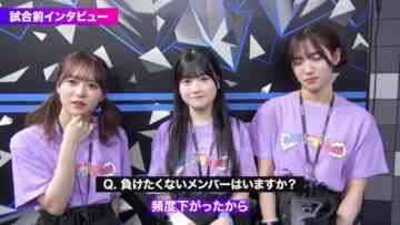 240322 Kuranoo Narumi Close-Up! AKB48 Chou Tenkaichi HADO-kai Soshite Densetsu he DAY3 – HD.mp4-00004