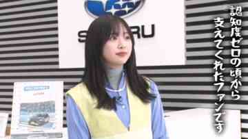 [240323-2100][ＢＳよしもと]向井長田のくるま温泉ちゃんねる_#23.mp4-00001