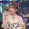 240323 ARIYOSHI JAPON II Jirojiro Ariyoshi – ex-Nogizaka46 Akimoto Manatsu – HD.mp4-00001
