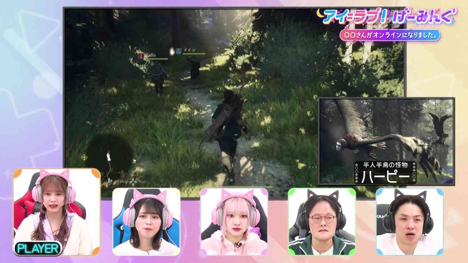 Preload Image