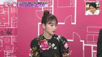 240323 Kings Brunch – ex-AKB48 Kawaei Rina Cut – HD.mp4-00004