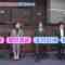 240323 Kings Brunch – ex-AKB48 Oshima Yuko Cut – HD.mp4-00003
