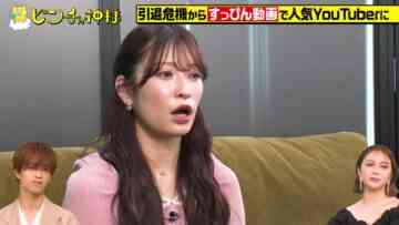 240323 Pinch no Kamisama – ex-HKT48 Murashige Anna & ex-NMB48 Yoshida Akari – HD.mp4-00005