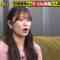 240323 Pinch no Kamisama – ex-HKT48 Murashige Anna & ex-NMB48 Yoshida Akari – HD.mp4-00005