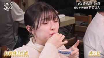 240323 Yuuyake Sakaba – ex-AKB48 Muto Tomu – HD.mp4-00012