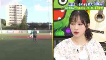 [240324-1115][フジテレビ]ライオンのミライ☆モンスター.mp4-00001