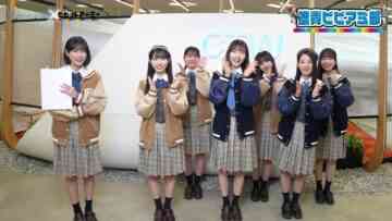 240324 Going to The Behind-the-scenes Of The Popular Game [Boku ga Mitakatta Aozora x Vivid Army Collaboration Part 1] – Boku ga Mitakatta Aozora – FHD.mp4-00003