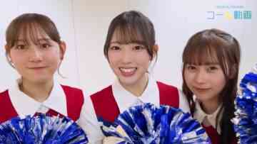 240324 [HEY! OHISAMA!] 4th Generation Kenkyuusei Freely Took a Call Video. – Hinatazaka46 Ishizuka Tamaki, Shimizu Rio, Hiraoka Mitsuki – FHD.mp4-00002