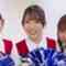 240324 [HEY! OHISAMA!] 4th Generation Kenkyuusei Freely Took a Call Video. – Hinatazaka46 Ishizuka Tamaki, Shimizu Rio, Hiraoka Mitsuki – FHD.mp4-00002