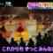 240324 Nogizaka46’s TV News – Shuichi – FHD.mp4-00001