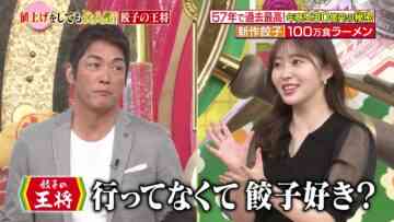 240324 Sakagami & Sashihara no Tsuburenai Mise – ex-HKT48 Sashihara Rino – HD.mp4-00008