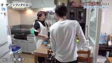 240324 The Nonfiction – ex-AKB48 Oshima Yuko [Narration] – HD.mp4-00005