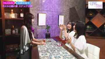 240325 ＝LOVExLOVE Hulu Special Edition 02 – FHD.mp4-00011