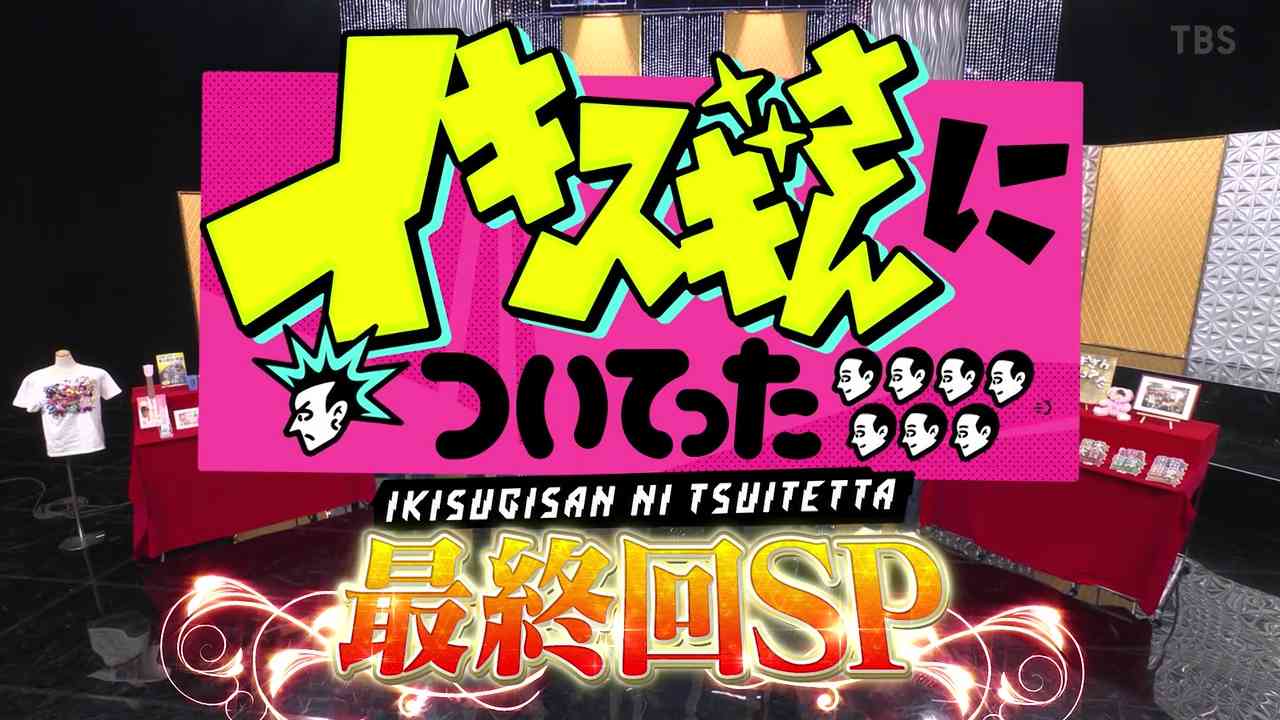 Preload Image
