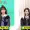 240326 DayDay. – Hayasaki Suzuki, Yoshimoto Cocona Cut – HD.mp4-00003