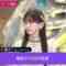 240326 Kotoge Eiji no Nante Bi da! – Nogizaka46 Ikeda Teresa – HD.mp4-00015