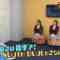 240326 Otoitachi – NMB48 – HD.mp4-00003
