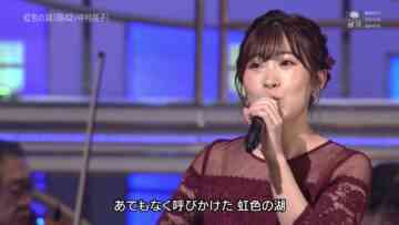 240326 Shin BS Nippon no Uta 149 – ex-AKB48 Iwasa Misaki – HD.mp4-00008