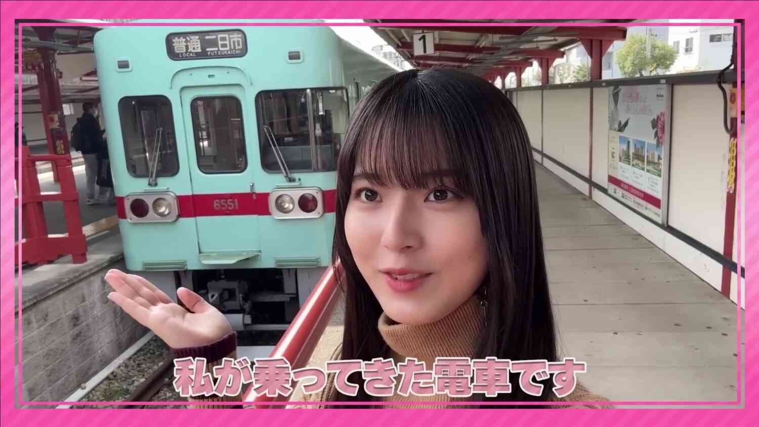 Preload Image