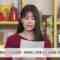 240327 Chiba Asa Live Morning Compass 0645 – ex-AKB48 Yoshikawa Nanase – HD.mp4-00001