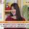 240327 Chiba Asa Live Morning Compass 0730 – ex-AKB48 Yoshikawa Nanase – HD.mp4-00002
