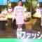 240327 GOLF is Beautiful ~ Golf Joshi no Susume – ex-SKE48 Yamauchi Suzuran – HD.mp4-00003