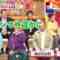 240327 Honmadekka! TV – ex-Nogizaka46 Matsumura Sayuri – HD.mp4-00001