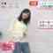240327 Mezamashi TV – AKB48 Okabe Rin Cut – HD.mp4-00004
