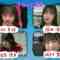 240327 STU48 no KuraCon 48 – HD.mp4-00004