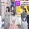 240327 THE TIME – Nogizaka46 Ichinose Miku – HD.mp4-00005