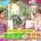 240328 Azatokute Nani ga Warui no – ex-Nogizaka46 Matsumura Sayuri – HD.mp4-00002