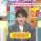 240328 LOVE it! – ex-HKT48 Yabuki Nako – HD.mp4-00004