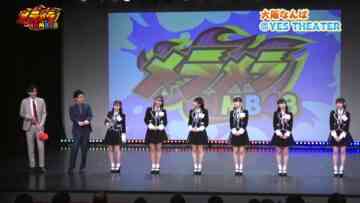 240328 Meramera NMB48 – FHD.mp4-00002