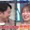 240330 ARIYOSHI JAPON II Jirojiro Ariyoshi – ex-Nogizaka46 Akimoto Manatsu – HD.mp4-00004